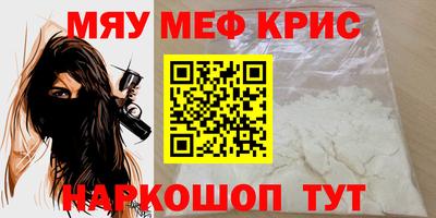 марки nbome Бузулук