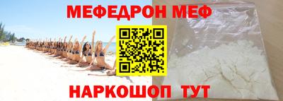 марки nbome Бузулук