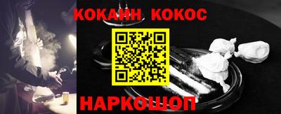 марки nbome Бузулук