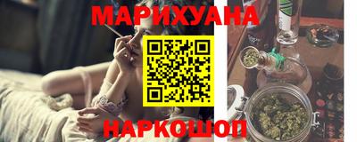 амфетамин Бугуруслан
