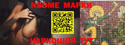 амфетамин Бугуруслан