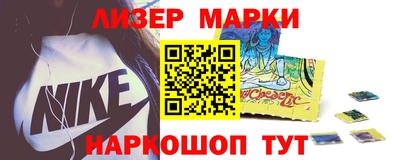 меф Будённовск