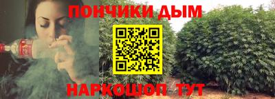 марки nbome Бузулук