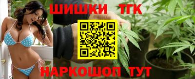 амфетамин Бугуруслан