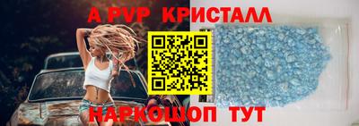 марки nbome Бузулук