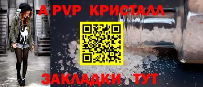 марки nbome Бузулук