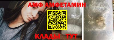 марки nbome Бузулук