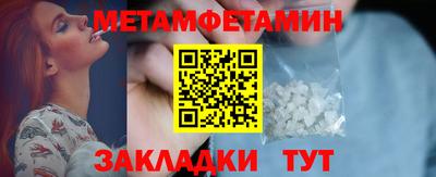 марки nbome Бузулук