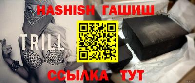 амфетамин Бугуруслан