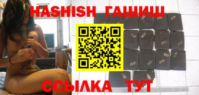марки nbome Бузулук