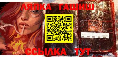 амфетамин Бугуруслан